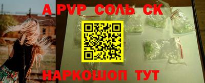 твердый Кулебаки