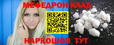 твердый Кулебаки