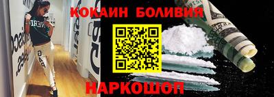 прущие грибы Кумертау