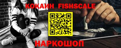 стаф Кунгур