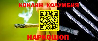 прущие грибы Кумертау