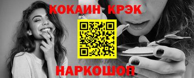 стаф Кунгур