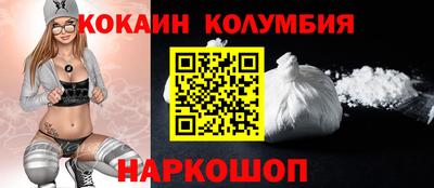 твердый Кулебаки