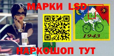 прущие грибы Кумертау