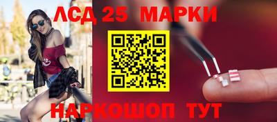 прущие грибы Кумертау