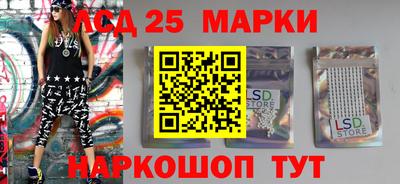 стаф Кунгур