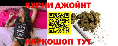 прущие грибы Кумертау