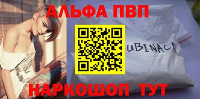 твердый Кулебаки
