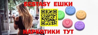 стаф Кунгур