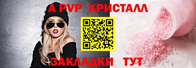 твердый Кулебаки