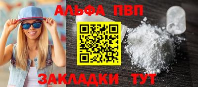 стаф Кунгур