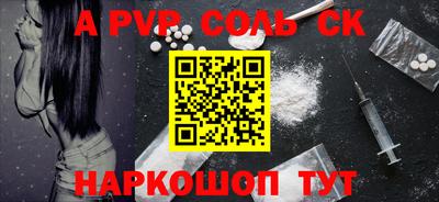 твердый Кулебаки