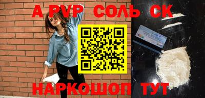 твердый Кулебаки