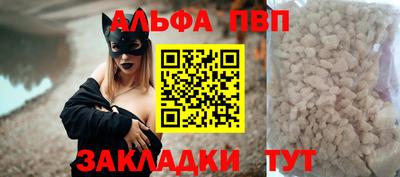 твердый Кулебаки