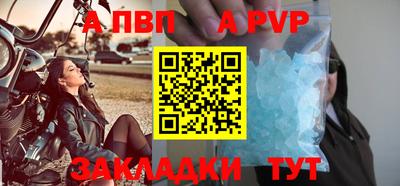 твердый Кулебаки