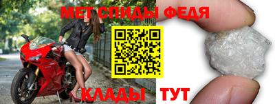 стаф Кунгур