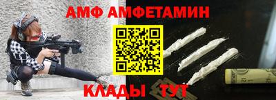 твердый Кулебаки