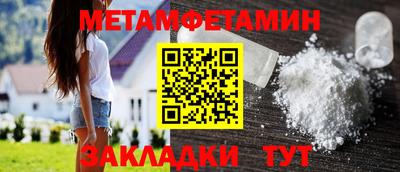 твердый Кулебаки