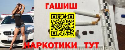 прущие грибы Кумертау