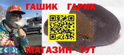 прущие грибы Кумертау