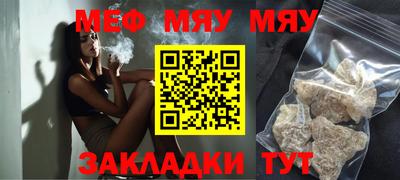 твердый Кулебаки