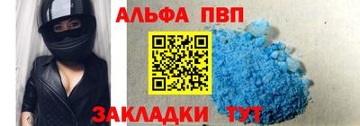 твердый Кулебаки