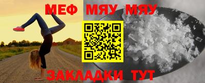 твердый Кулебаки
